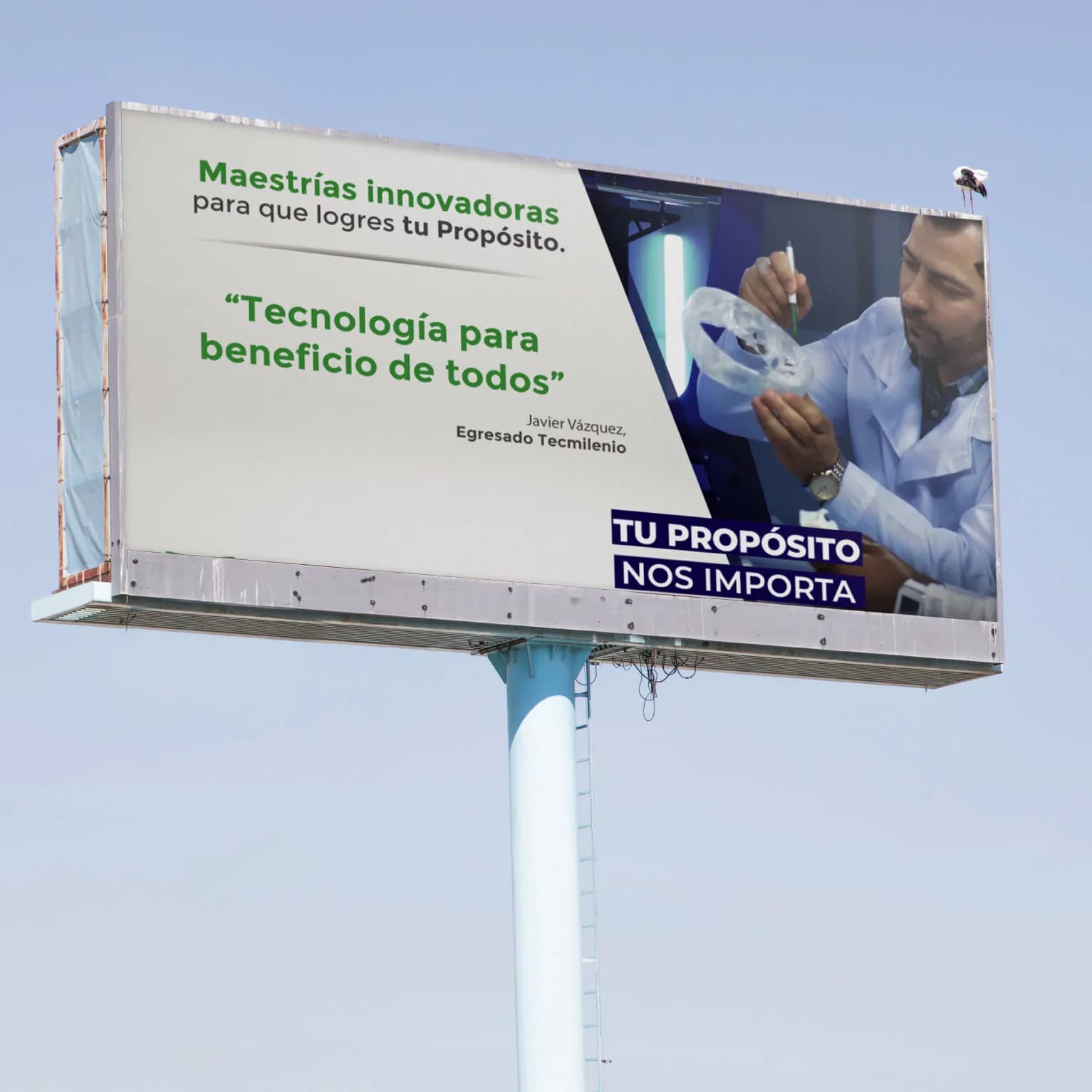Aplicación de la marca Tec Milenio